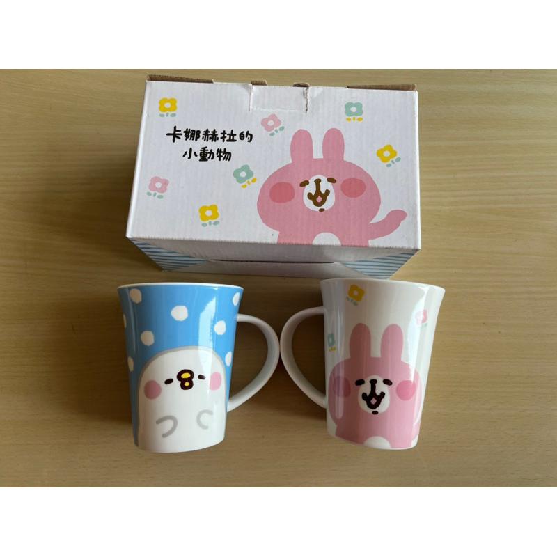 卡娜赫拉 馬克杯 午後悠遊疊疊杯 小浣熊 梨山賓館 馬克杯 水杯 p助 茶杯 世界名作劇場 小浣熊 紀念盤組 動畫作品-細節圖2