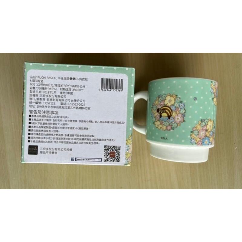 卡娜赫拉 馬克杯 午後悠遊疊疊杯 小浣熊 梨山賓館 馬克杯 水杯 p助 茶杯 世界名作劇場 小浣熊 紀念盤組 動畫作品-細節圖6