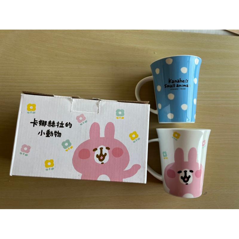 卡娜赫拉 馬克杯 午後悠遊疊疊杯 小浣熊 梨山賓館 馬克杯 水杯 p助 茶杯 世界名作劇場 小浣熊 紀念盤組 動畫作品-細節圖8