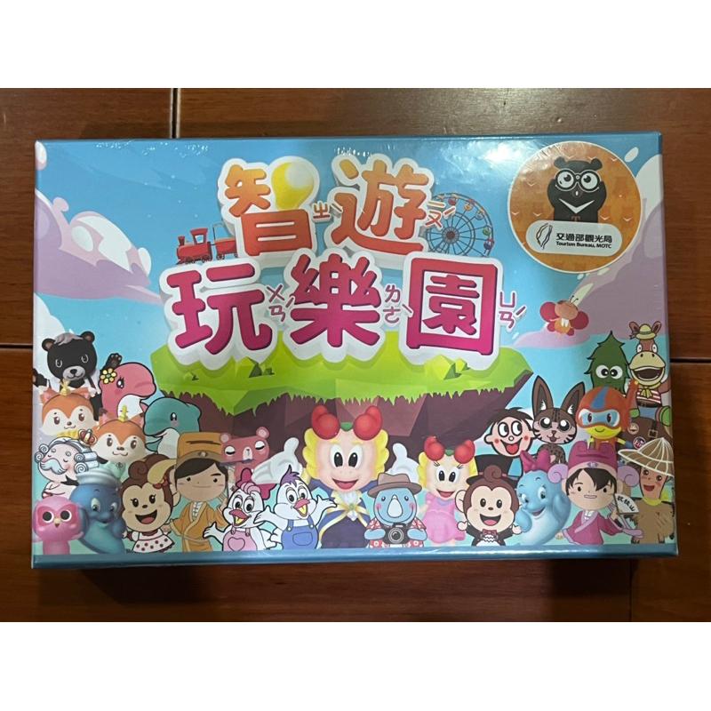 智遊玩樂園 環遊臺灣借問站 益智遊戲 主題樂園 闖關 卡牌 桌遊-細節圖2