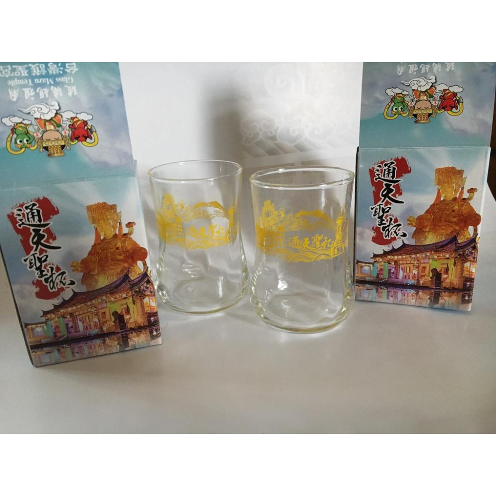 通天聖杯  200ml 斟酒杯 媽祖 台灣製 台灣玻璃館 玻璃杯 納鈣玻璃-細節圖4