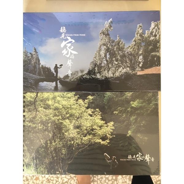 聽見家的聲音 高跟鞋教堂 2022 商務筆記本  日記本 記事本 手帳本 質感筆記本 會議 計劃本 工作本 紀念冊-細節圖3
