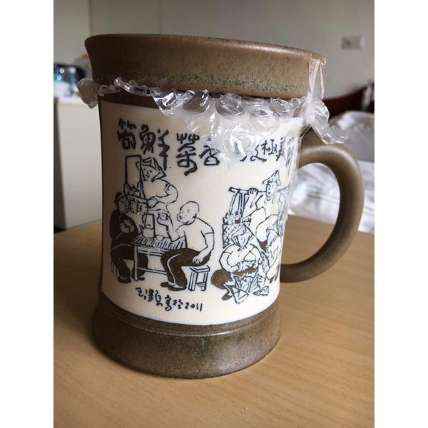 集集 添興窯 王灝 鄉土 藝術家 畫家 王灝題字畫作 竹碳陶 水杯 馬克杯-細節圖5