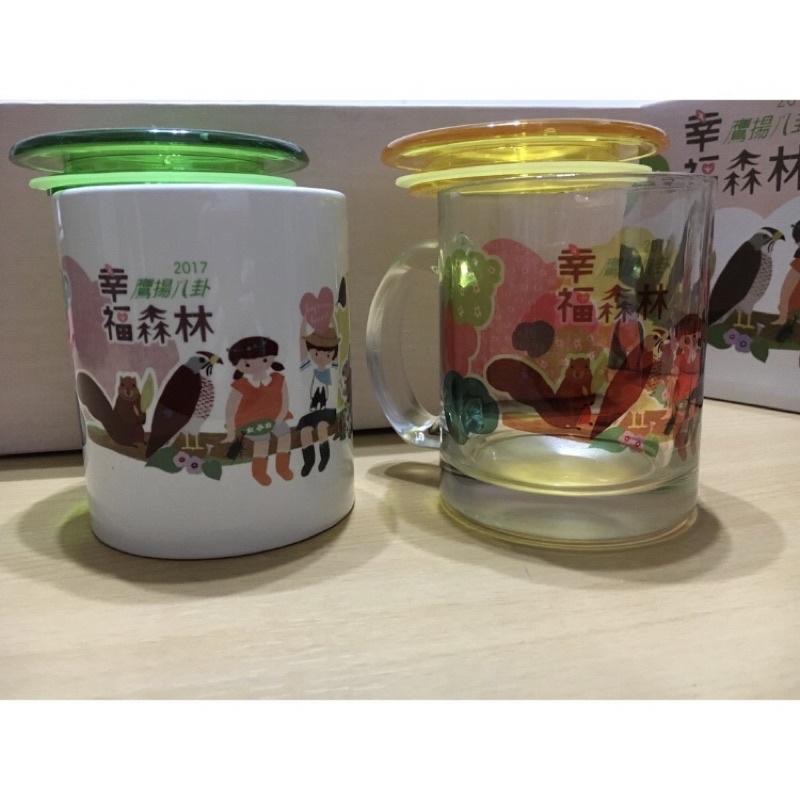 參山 鷹揚八卦 TISSOT 天梭 馬克杯 茶道 透明 小茶杯 陶瓷 茶盞 茶碗 泡茶 茶具 玻璃 套裝 宴會用品-細節圖3