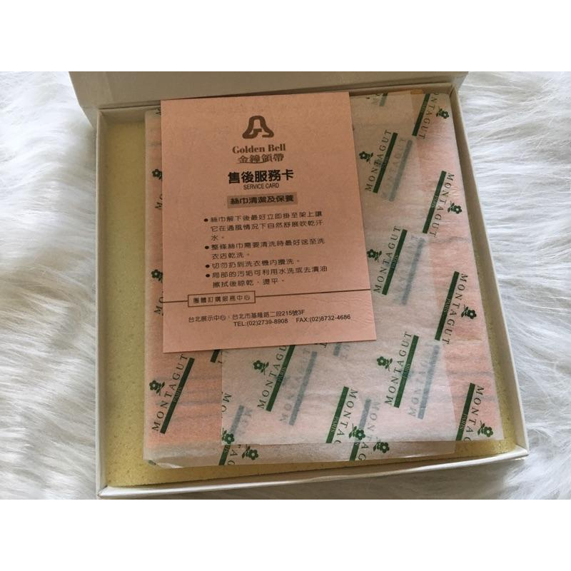 Montagut 夢特嬌 絲巾 圍脖-細節圖3