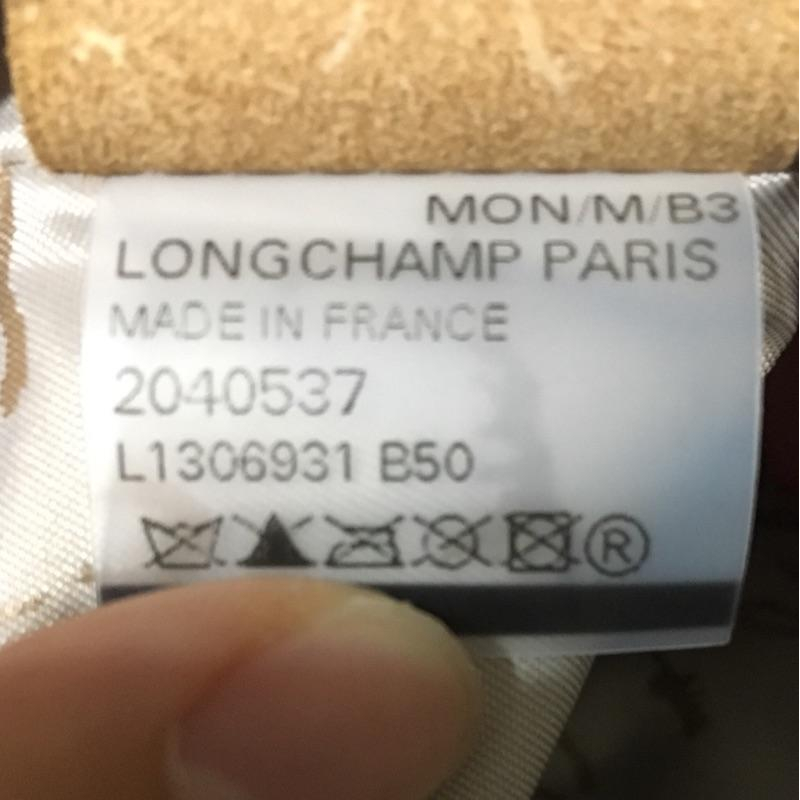 Longchamp LE PLIAGE LEDER 小羊皮 真皮 後背包  2018限定徽章折疊包-細節圖3