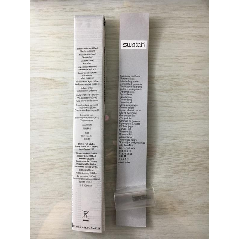 Swatch 北京2008奧運會紀念腕錶-細節圖3