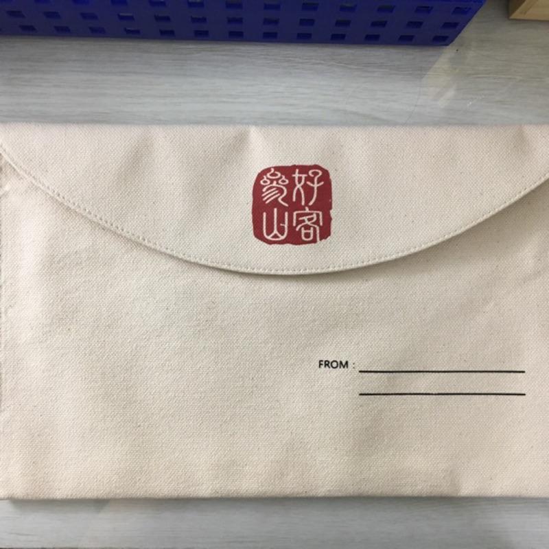 多功能A4文件帆布包 手拿包-細節圖2