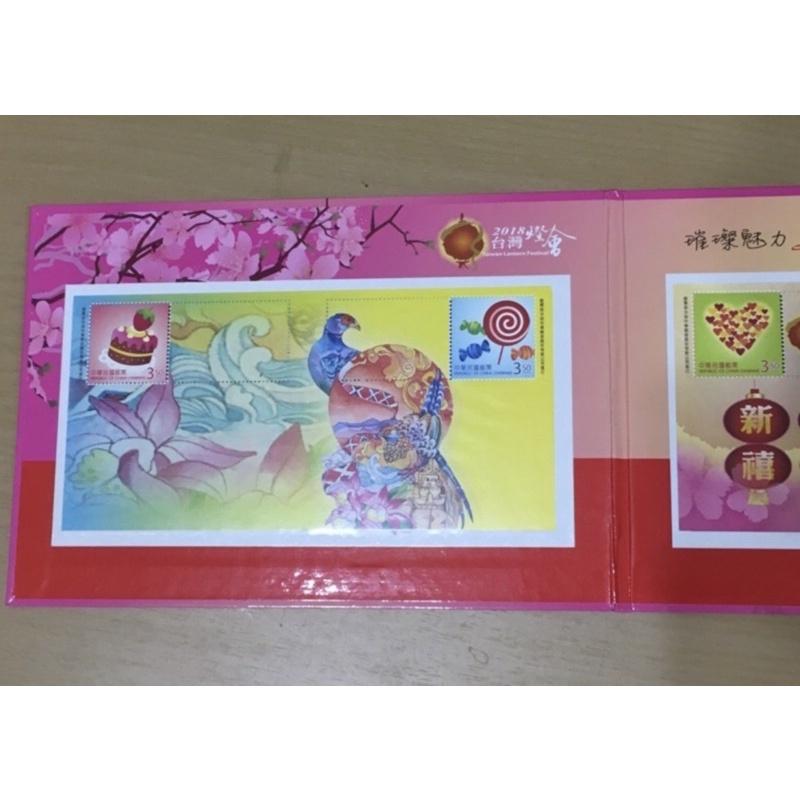 2018 2020 台灣燈會 民國83年 中華美食 中華郵政 紀念郵冊 郵票冊-細節圖7