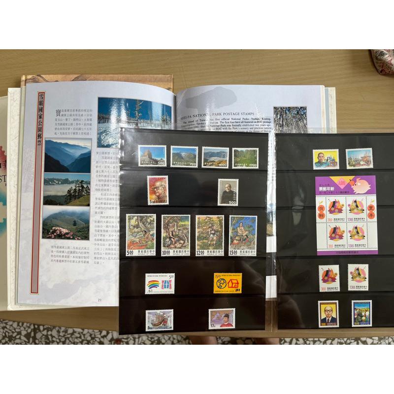 2018 2020 台灣燈會 民國83年 中華美食 中華郵政 紀念郵冊 郵票冊-細節圖9