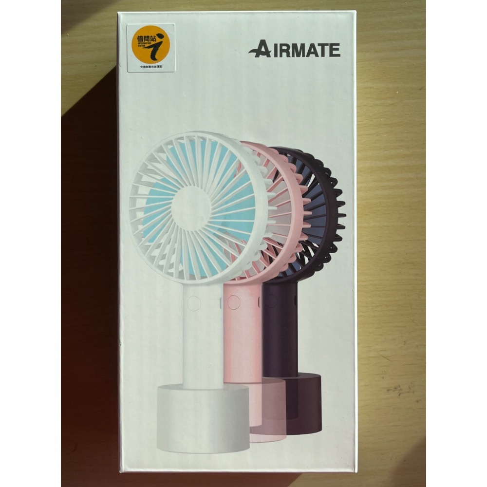 喔熊 櫸木手持式 桌上風扇（含底座） AIRMATE 艾美特 USB手持 立式充電風扇 經典黑 隨行電風扇 外出電風扇-細節圖4