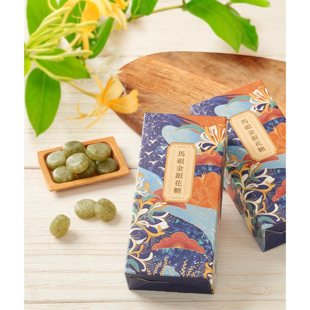 金銀花糖-細節圖3