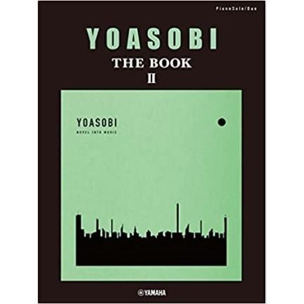 <免運 日本直送 現貨預購> YOASOBI THE BOOK 1 2 3 鋼琴譜 樂譜 奔向黑夜 江老師-細節圖3