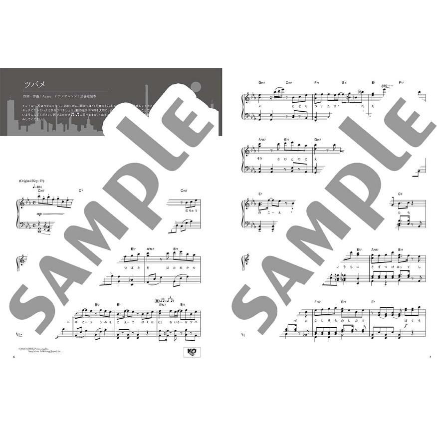 <免運 日本直送 現貨預購> YOASOBI THE BOOK 1 2 3 鋼琴譜 樂譜 奔向黑夜 江老師-細節圖4