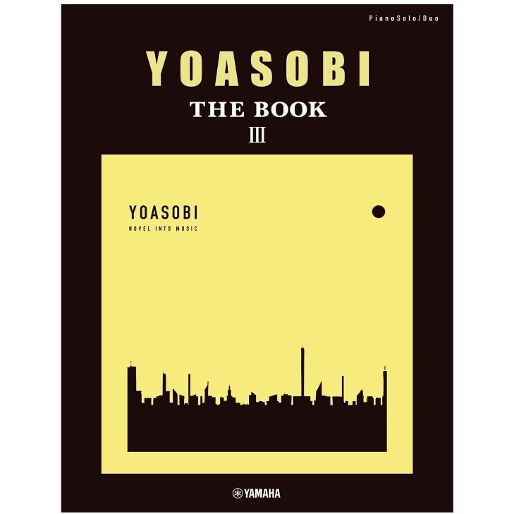 <免運 日本直送 現貨預購> YOASOBI THE BOOK 1 2 3 鋼琴譜 樂譜 奔向黑夜 江老師-細節圖5