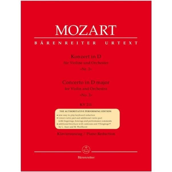 <免運現貨/預購> Bärenreiter Mozart Concerto 小熊版莫札特協奏曲-細節圖5