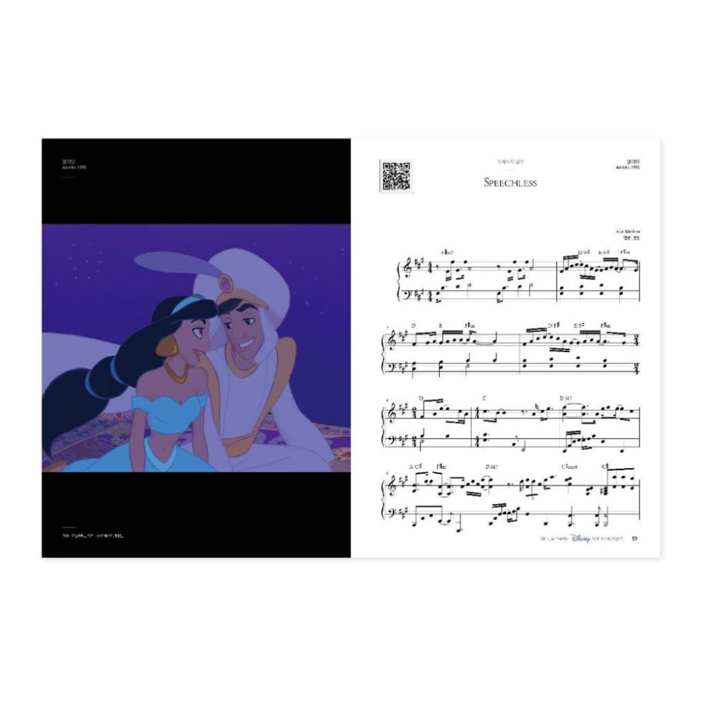 [現貨立即出 免運] 韓國 34首 迪士尼 OST 鋼琴 琴譜 Disney Original Sound Track-細節圖3