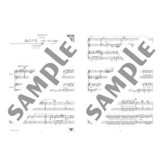 <免運 日本直送 現貨預購> 2023 宮崎駿 吉卜力工作室 四手聯彈 連彈 古典作曲家風格 第1册 / 第2册-細節圖8