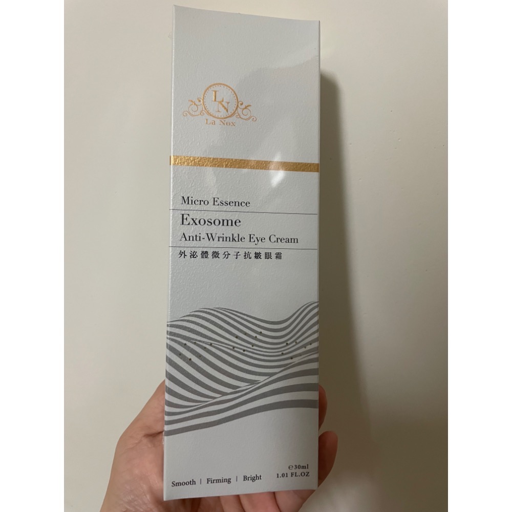 La Nox 外泌體微分子抗皺精華 抗皺霜 抗皺眼霜-規格圖2