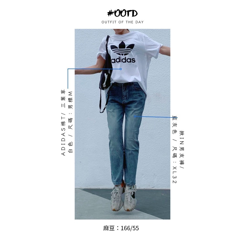 ** 台灣現貨 ** ADIDAS ORIGINALS 愛迪達 三葉草 LOGO印花棉T 正美國貨 美國帶回-規格圖9