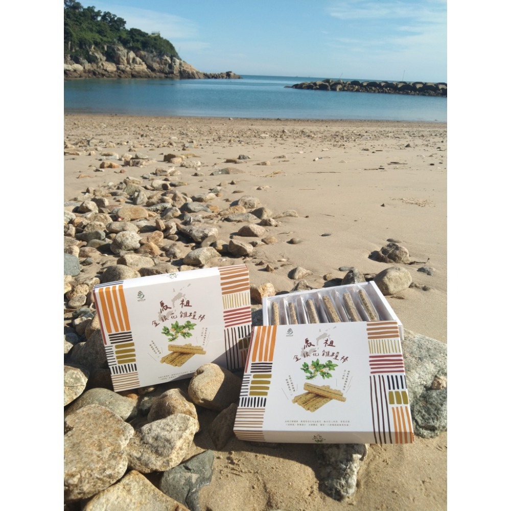 馬祖金銀花養生雜糧棒-細節圖4