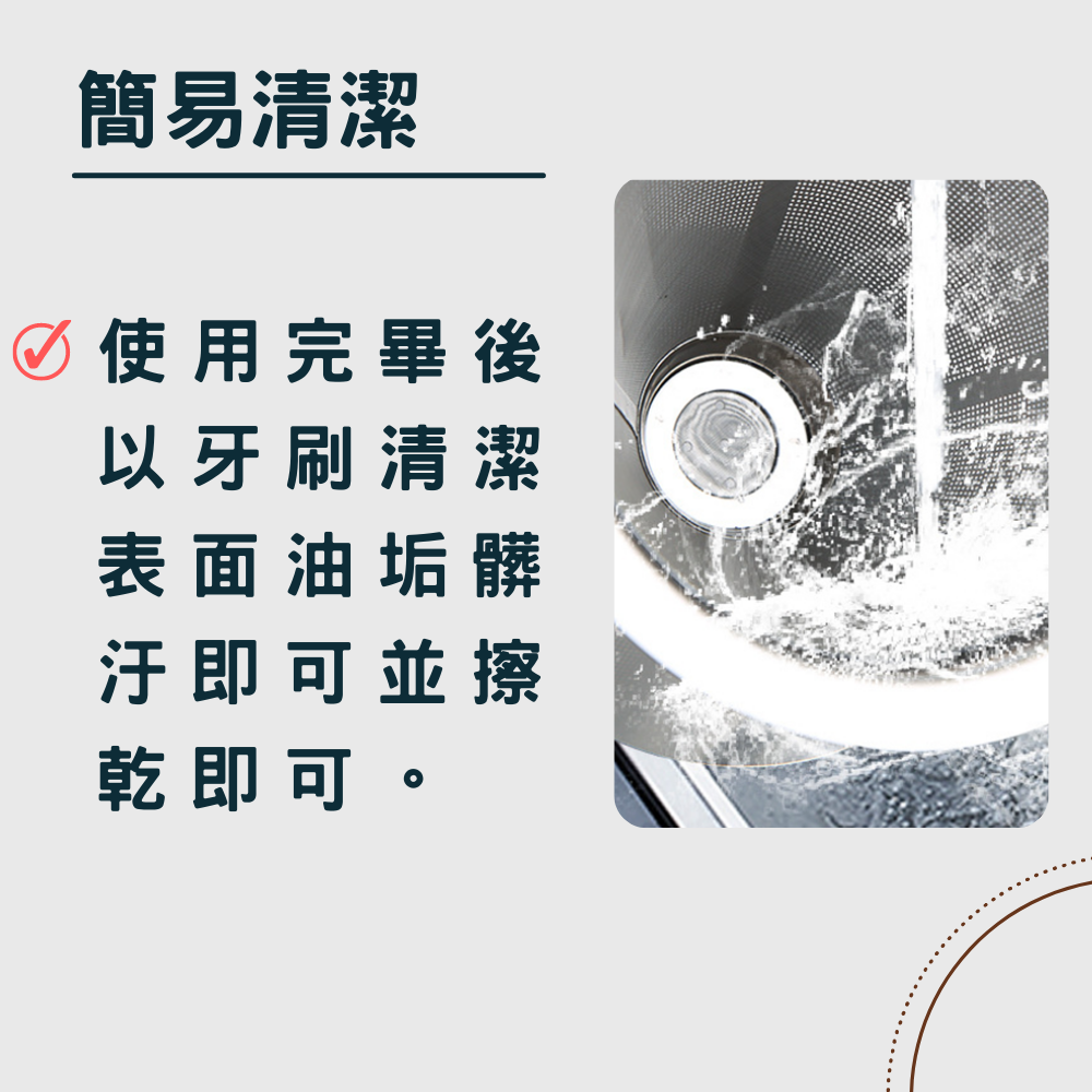 ☕【台灣現貨】304食用級不鏽鋼咖啡濾杯 濾杯 免濾紙濾杯 濾網 金屬濾杯-細節圖7