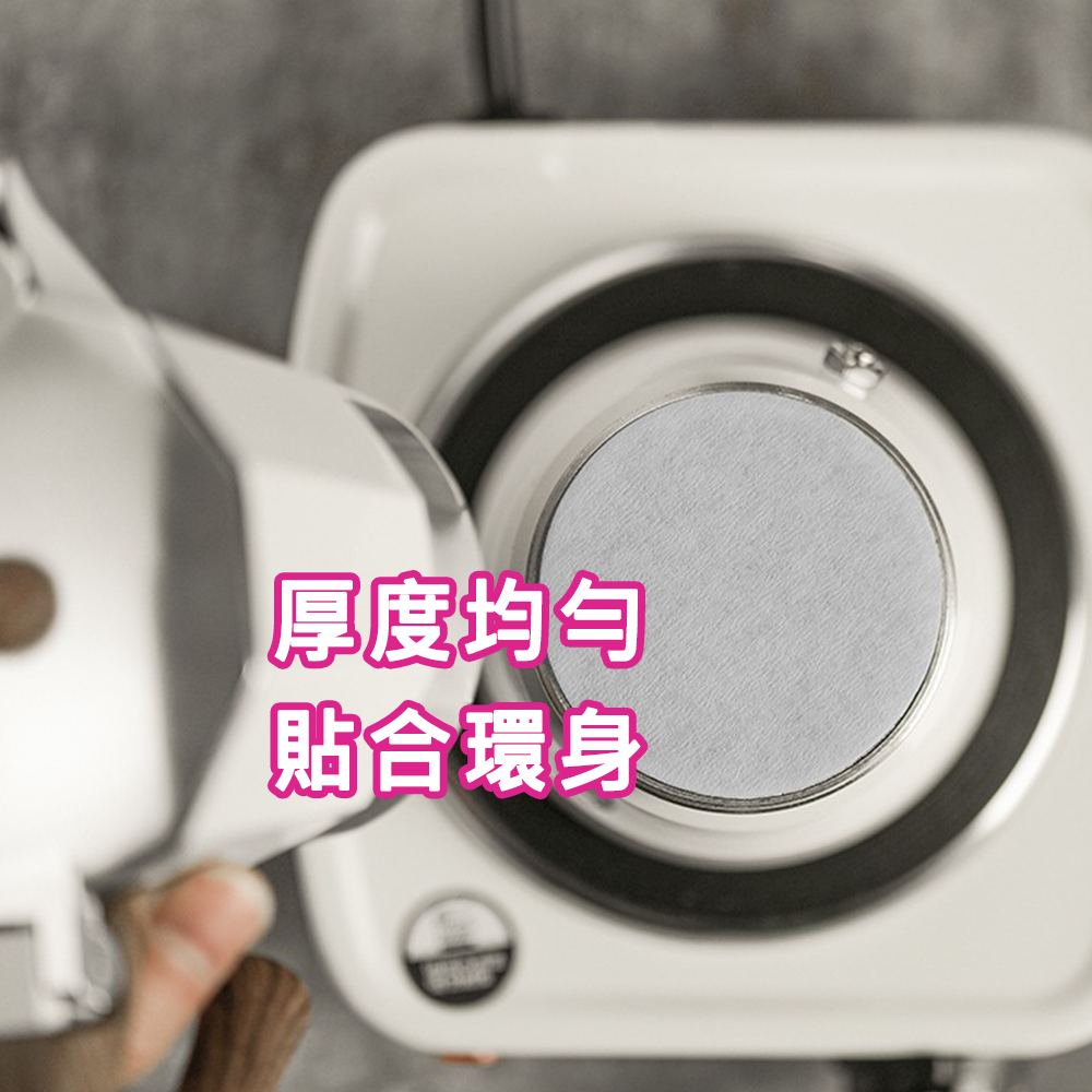 ☕【丸形濾紙】 3號 6號 9號 咖啡濾紙 摩卡壺濾紙 冰滴壺濾紙 彈形濾紙 咖啡濾紙 圓形濾紙-細節圖2