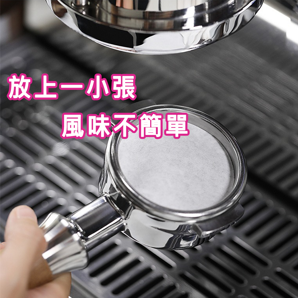 ☕【丸形濾紙】 3號 6號 9號 咖啡濾紙 摩卡壺濾紙 冰滴壺濾紙 彈形濾紙 咖啡濾紙 圓形濾紙-細節圖3