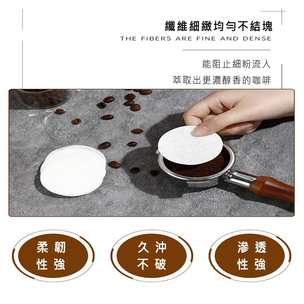 ☕【丸形濾紙】 3號 6號 9號 咖啡濾紙 摩卡壺濾紙 冰滴壺濾紙 彈形濾紙 咖啡濾紙 圓形濾紙-細節圖6