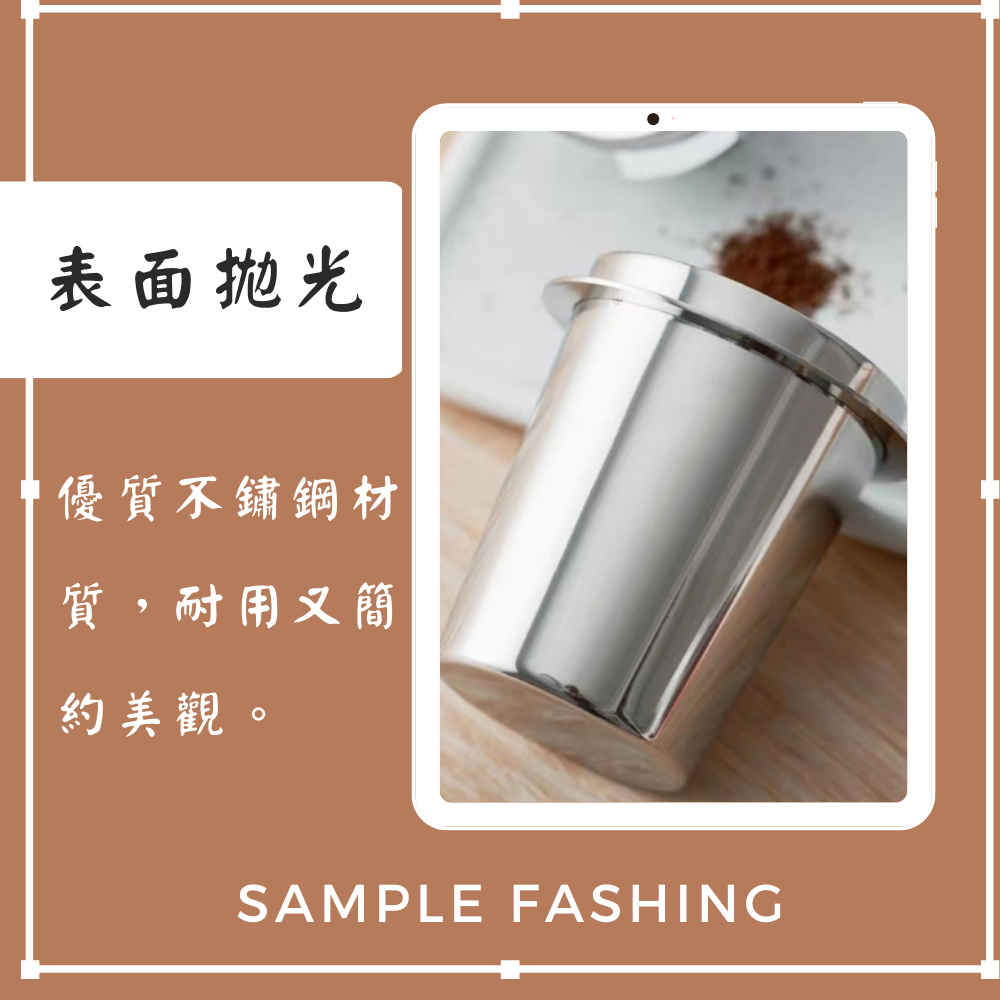 ☕【台灣現貨】51/58mm咖啡接粉杯 聞香杯 磨豆機接粉杯 義式咖啡接粉杯-細節圖4