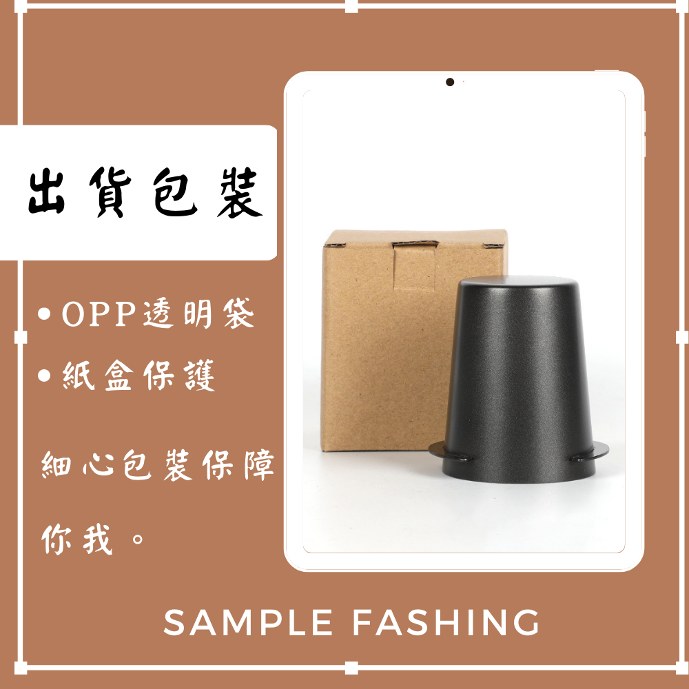 ☕【台灣現貨】51/58mm咖啡接粉杯 聞香杯 磨豆機接粉杯 義式咖啡接粉杯-細節圖7