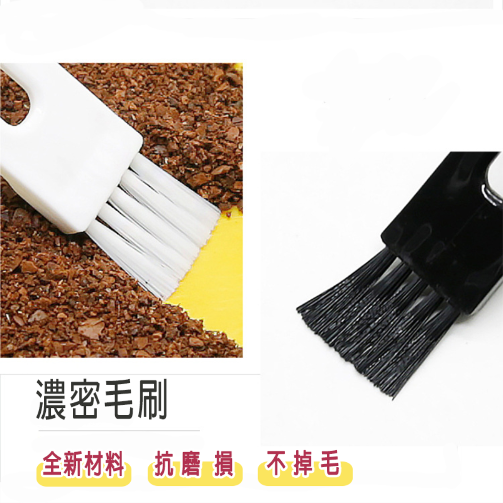 🥄【台灣現貨】黑/白 小刷子 量勺 二合一勺刷 食品勺子 咖啡粉勺 麵粉勺-細節圖2