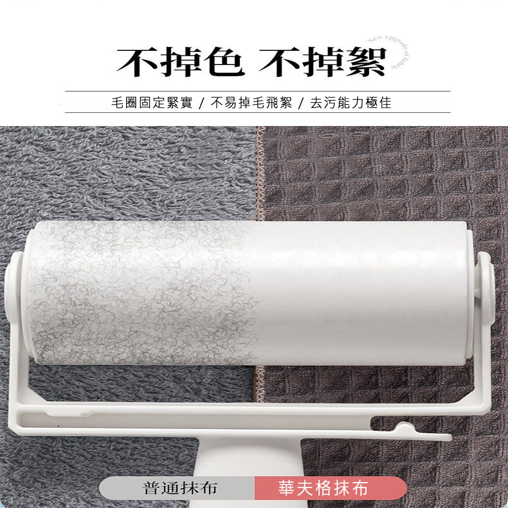 吧檯專用 清潔巾 廚房吸水布 咖啡師吧檯巾 特殊菱紋編織 超細柔軟纖維 吸水快不掉毛 咖啡吧檯巾 華夫格抹布-細節圖2