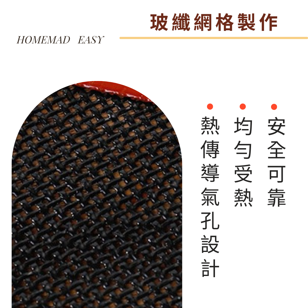 透氣矽膠烤墊 透氣烤墊 不沾烤墊 烘焙烤墊 耐熱烤墊 閃電泡芙 洞洞烤墊 透氣矽膠墊 鉑金矽膠墊 餅乾 麵包-細節圖3