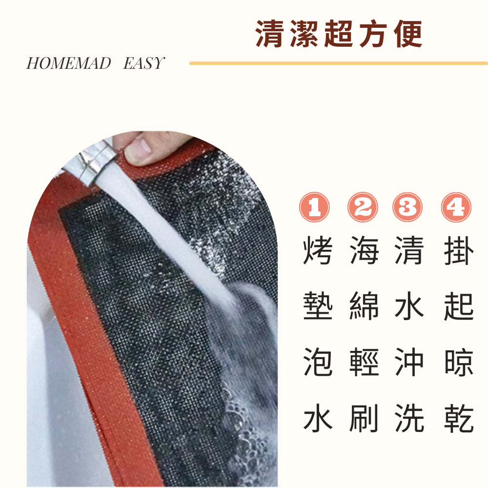 透氣矽膠烤墊 透氣烤墊 不沾烤墊 烘焙烤墊 耐熱烤墊 閃電泡芙 洞洞烤墊 透氣矽膠墊 鉑金矽膠墊 餅乾 麵包-細節圖4