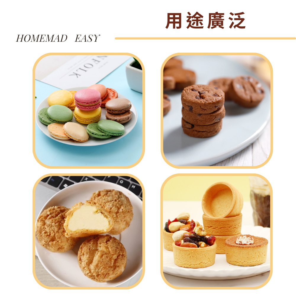 透氣矽膠烤墊 透氣烤墊 不沾烤墊 烘焙烤墊 耐熱烤墊 閃電泡芙 洞洞烤墊 透氣矽膠墊 鉑金矽膠墊 餅乾 麵包-細節圖6