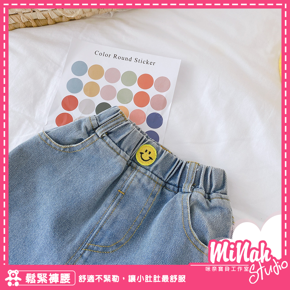 【現貨當日出貨✨】韓版小童 躲貓貓笑臉 牛仔褲 鬆緊帶 長褲 復古 帥氣 率性 ins-細節圖4
