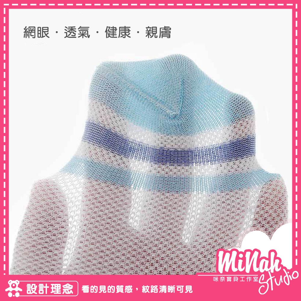 【現貨當日出貨✨】五入一組 嬰兒襪子 網眼襪 中筒襪 韓版嬰幼兒襪 男童襪 女童襪 寶寶襪 可愛襪子-細節圖4