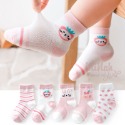 【現貨當日出貨✨】五入一組 嬰兒襪子 網眼襪 中筒襪 韓版嬰幼兒襪 男童襪 女童襪 寶寶襪 可愛襪子-規格圖11