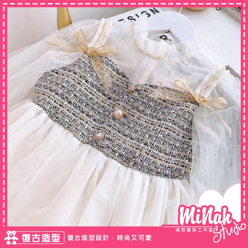 【現貨當日出貨✨】韓版小童衣服 小香風蕾絲洋裝 洋裝 連身裙 公主風 春夏裝 ins-細節圖2