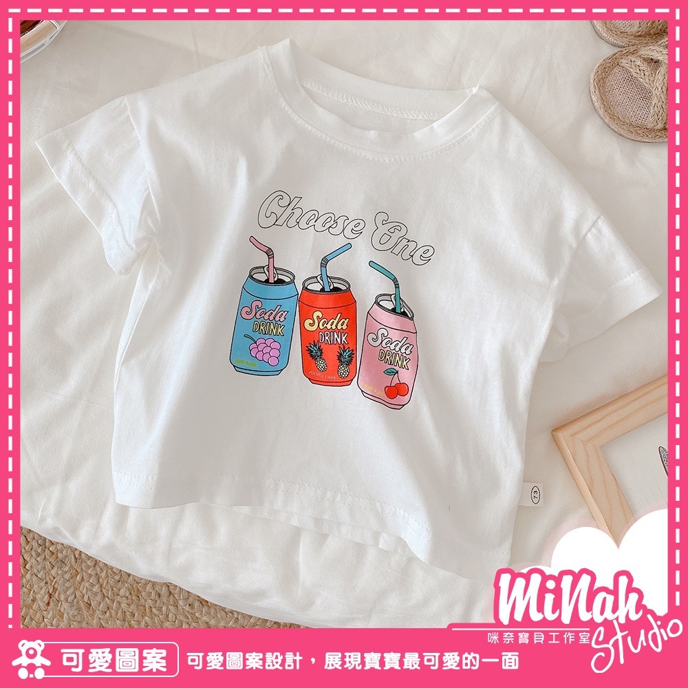 【現貨當日出貨✨】韓版小童衣服 兩件套 藍色可樂罐 T恤 居家 姊弟裝 兄妹裝 春夏裝 ins-細節圖2