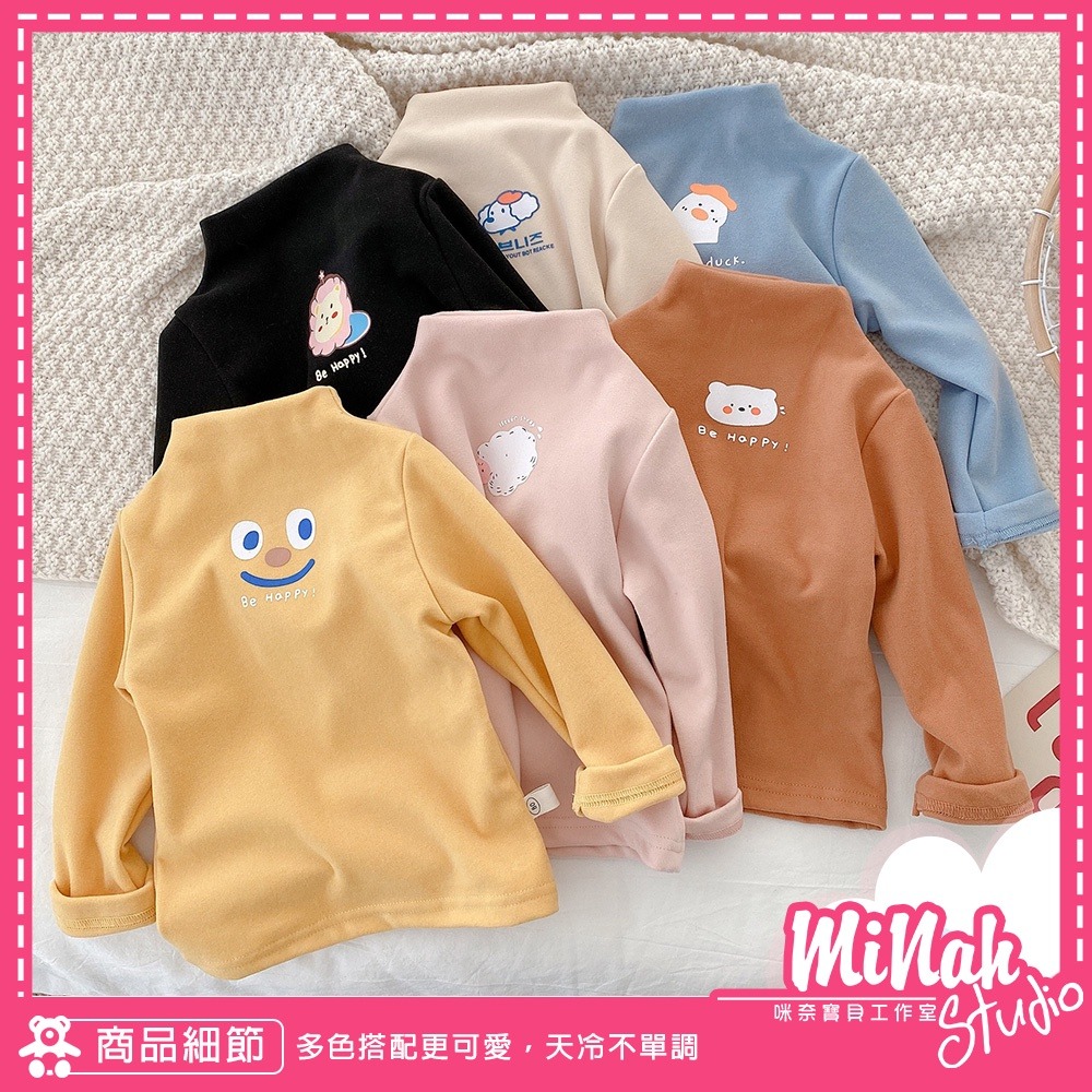 【現貨當日出貨✨】韓版小童 繽紛塗鴉上衣  德絨 高領 長袖 上衣 內搭 保暖 秋冬裝 ins-細節圖3