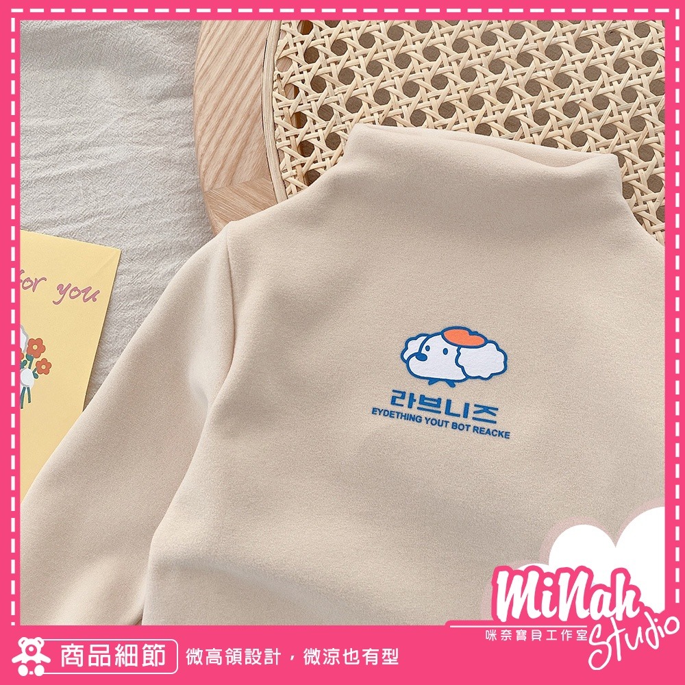 【現貨當日出貨✨】韓版小童 繽紛塗鴉上衣  德絨 高領 長袖 上衣 內搭 保暖 秋冬裝 ins-細節圖4