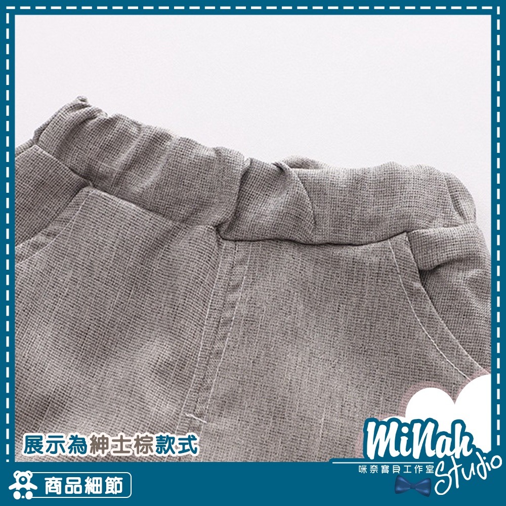 【現貨當日出貨✨】韓版小童裝 英倫三件套 男童裝 紳士裝 花童 喜酒 韓系 長袖 長褲 帥氣 可愛 春秋裝 ins-細節圖4