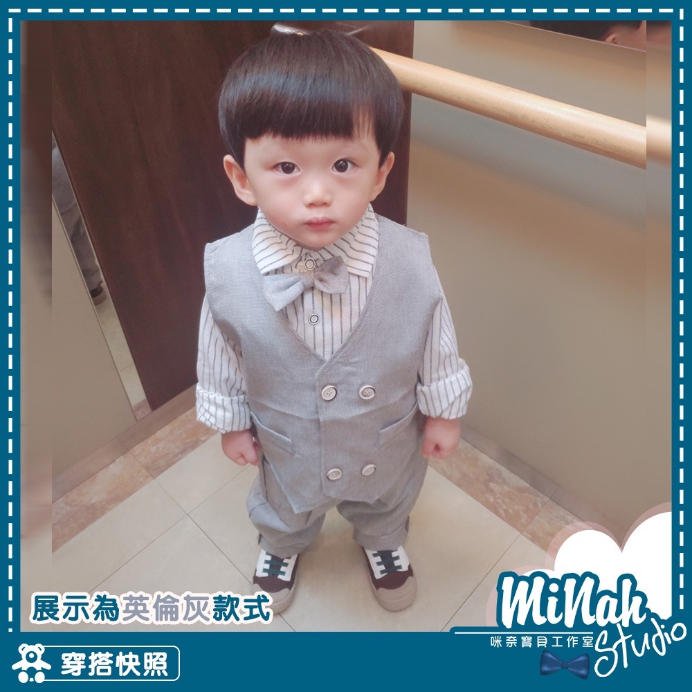 【現貨當日出貨✨】韓版小童裝 英倫三件套 男童裝 紳士裝 花童 喜酒 韓系 長袖 長褲 帥氣 可愛 春秋裝 ins-細節圖7
