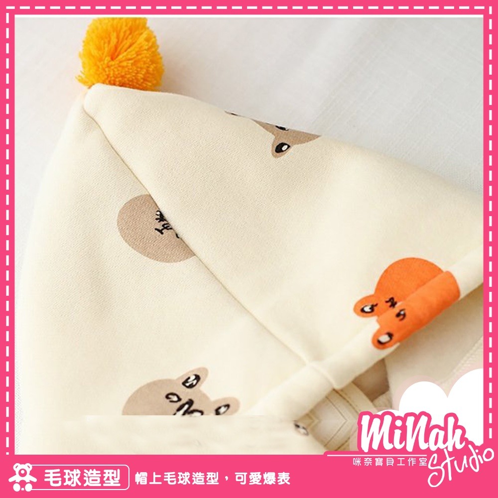 【現貨當日出貨✨】韓版男童女童 可愛動物 帶帽披肩 外套 帽T 保暖 秋冬裝 ins-細節圖2