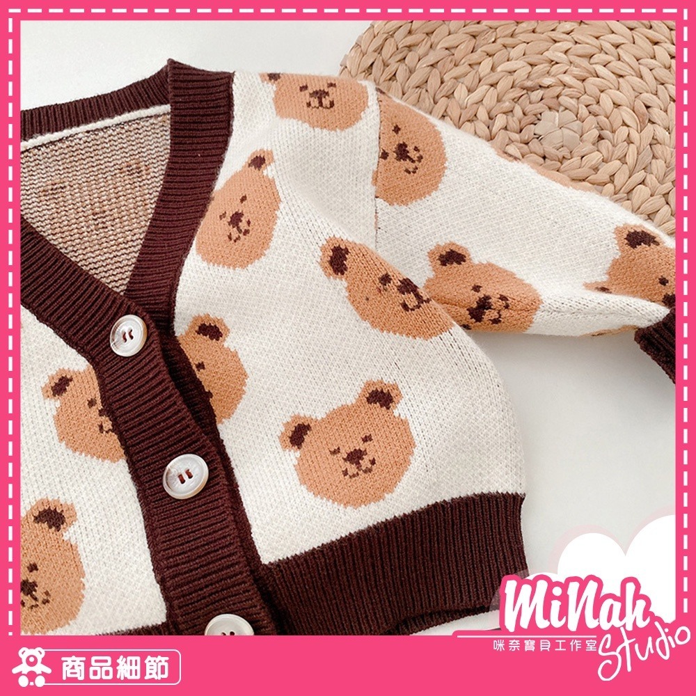 【現貨當日出貨✨】韓版小童 熊熊針織衫 毛衣外套 罩衫 保暖 秋冬裝 ins-細節圖2