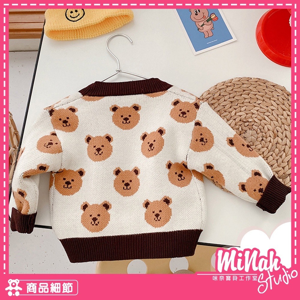 【現貨當日出貨✨】韓版小童 熊熊針織衫 毛衣外套 罩衫 保暖 秋冬裝 ins-細節圖5