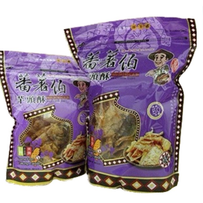 台東第一熱銷現貨❤️ 當日採買最新鮮 天天出貨 台東蕃薯伯楊記地瓜酥 團購最愛 台東芋頭酥-細節圖4