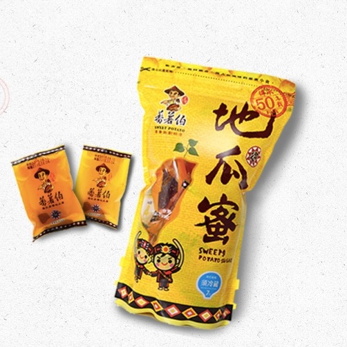 台東第一熱銷現貨❤️ 當日採買最新鮮 天天出貨 台東蕃薯伯楊記地瓜酥 團購最愛 台東芋頭酥-細節圖6